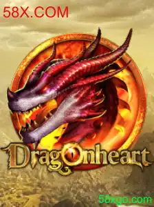 DragonHeart: Descubra o Mundo Fascinante deste Jogo Inovador